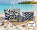 Pack  Seashell [Personnalisable]